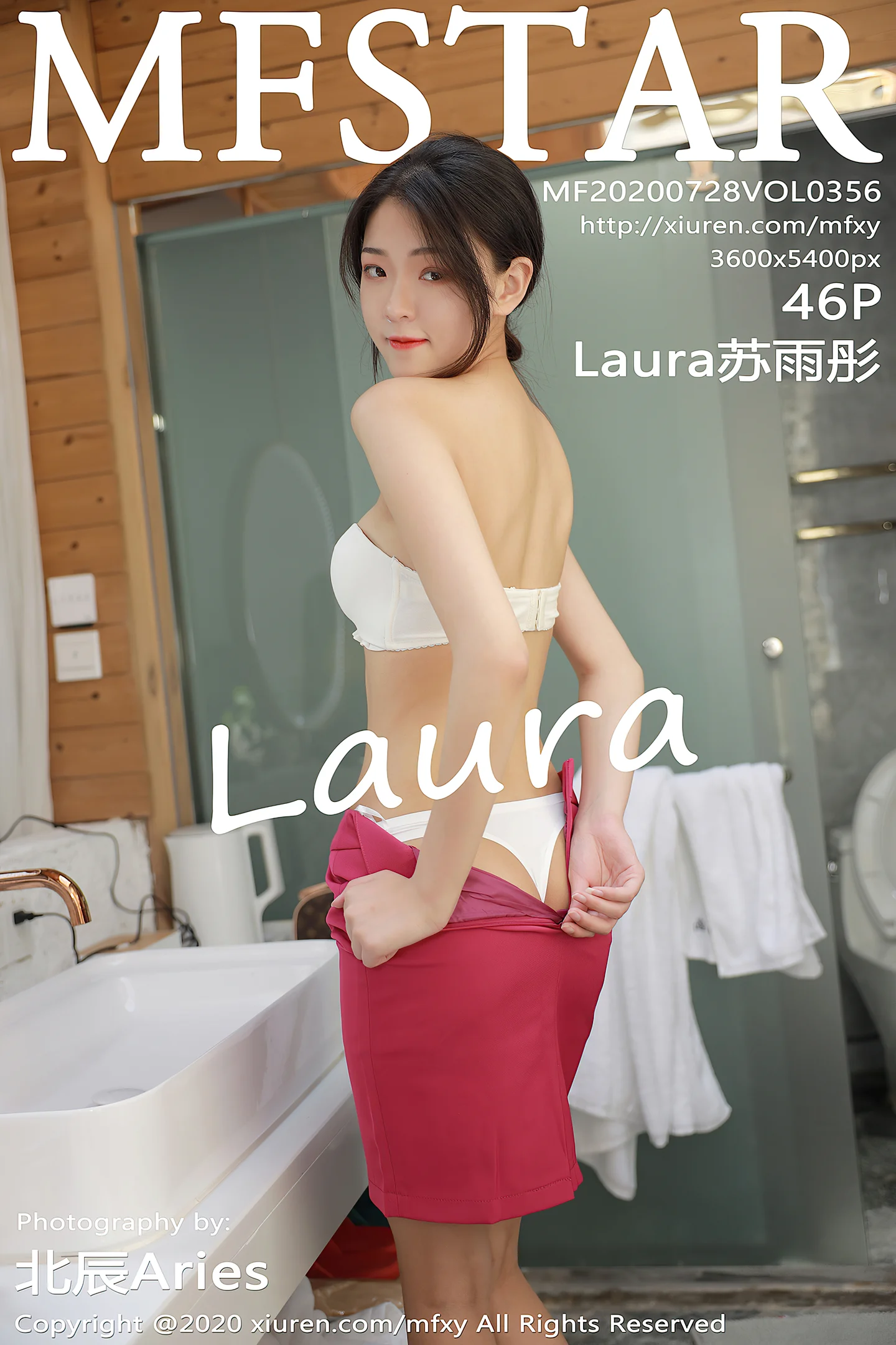 [MFStar模范学院]Vol.356_嫩模Laura苏雨彤大理旅拍性感空乘制服半脱撩人诱惑写真60P-秀人网 - XiuRen.Pro